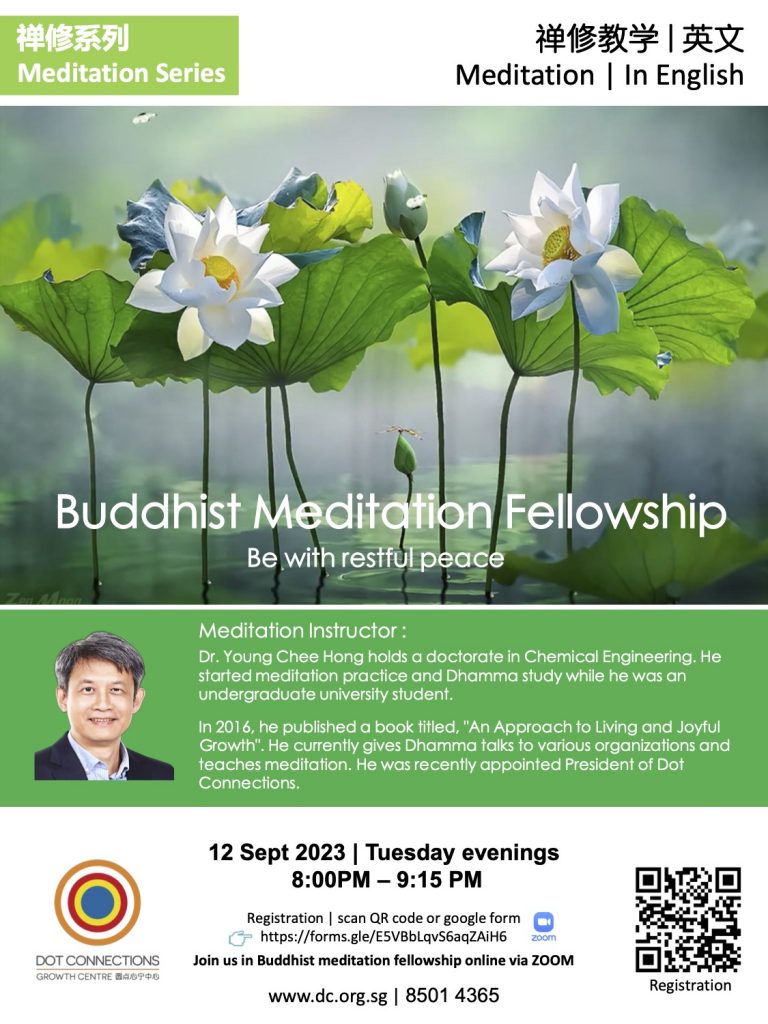Buddhist Meditation Fellowship